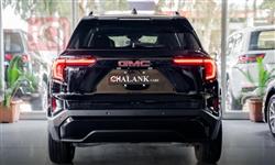 GMC Terrain